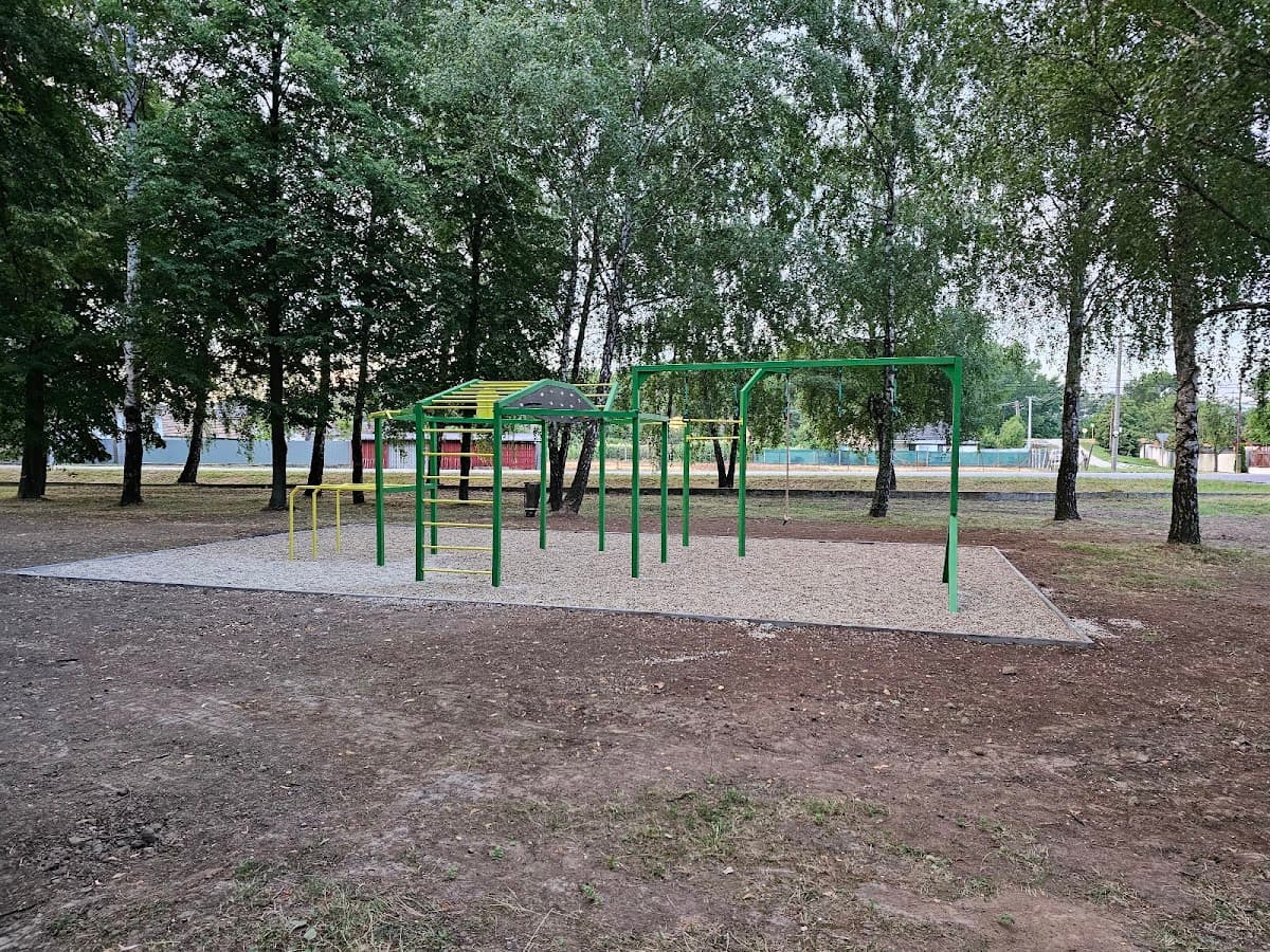 Workout Garden